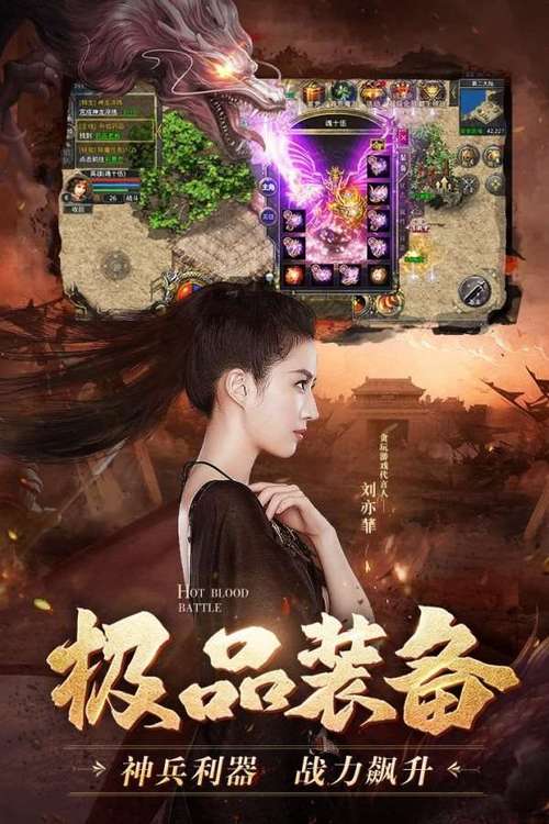 1.76精品散人天堂升级快吗？高效练级窍门大全！