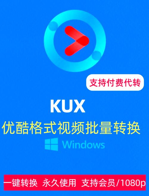 xvideos怎么看顺畅？网络优化秘诀大揭秘！