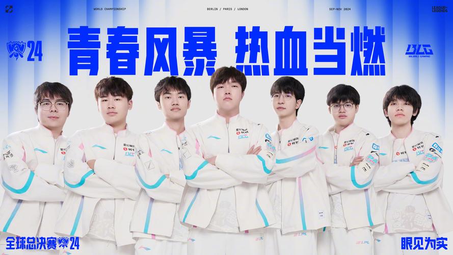 lpl2018春季赛怎么回看？(超简单回放步骤教学!)