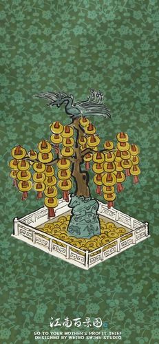 江南百景图离线摇钱树怎么升级？离线在线双倍收益技巧！
