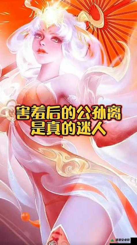167块钱女英雄使用技巧(资深玩家教你轻松入门)