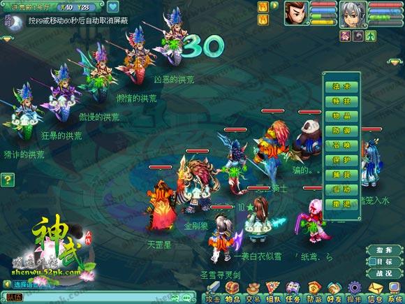 神武夺宝奇兵怎么玩更赚钱？实用技巧分享给你！