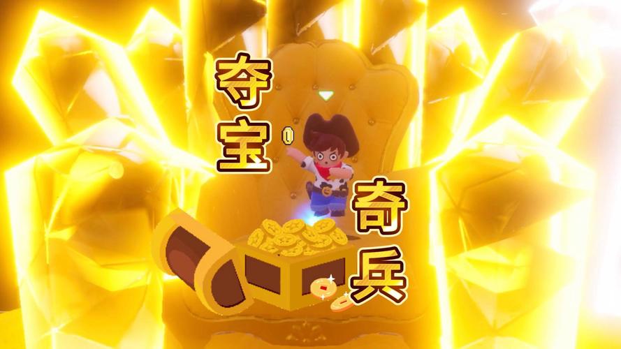神武夺宝奇兵怎么玩更赚钱？实用技巧分享给你！