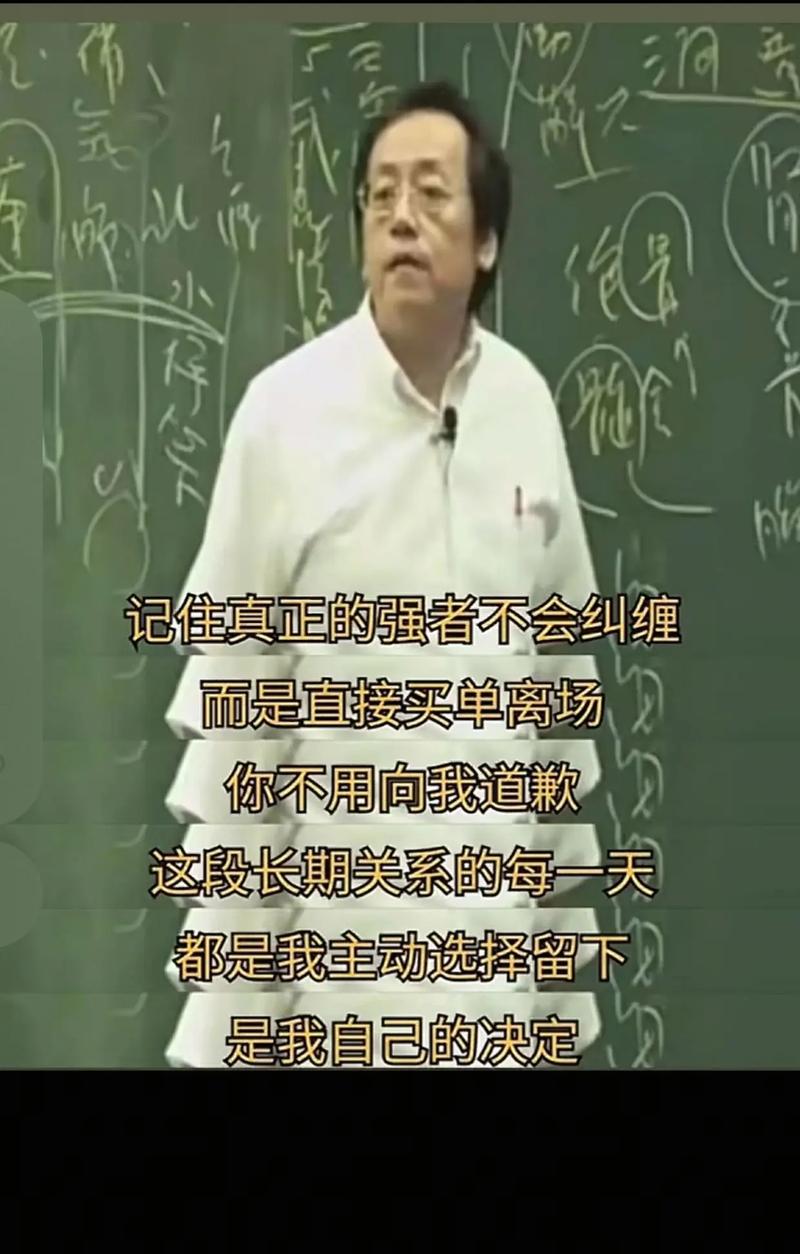 职场中输了就得认挨打要立正(领导最欣赏的4种态度)