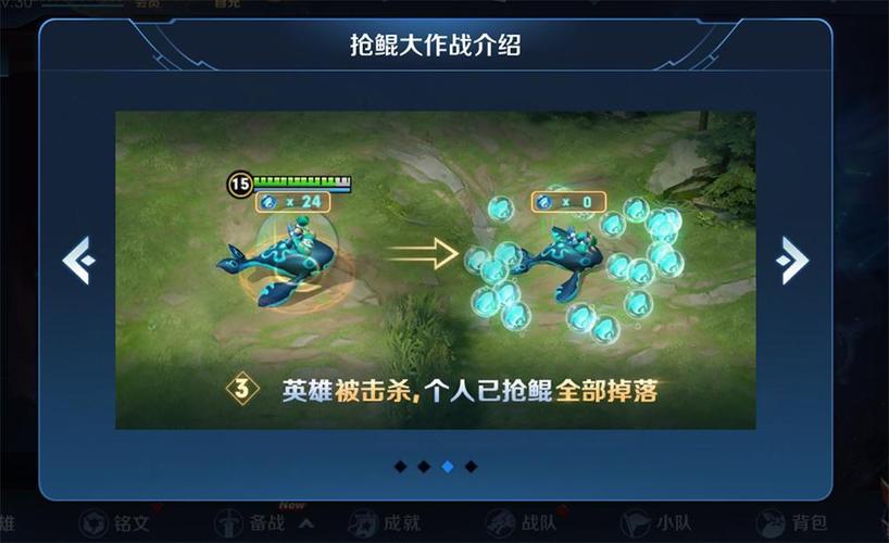 抢鲲大作战怎么没了？快来看看下架原因真相大揭秘！