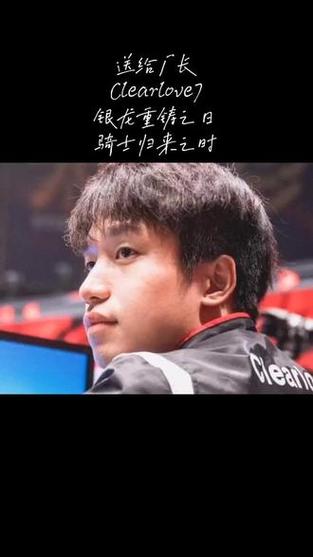 clearlove7怎么买省钱？行家推荐最佳购买渠道！