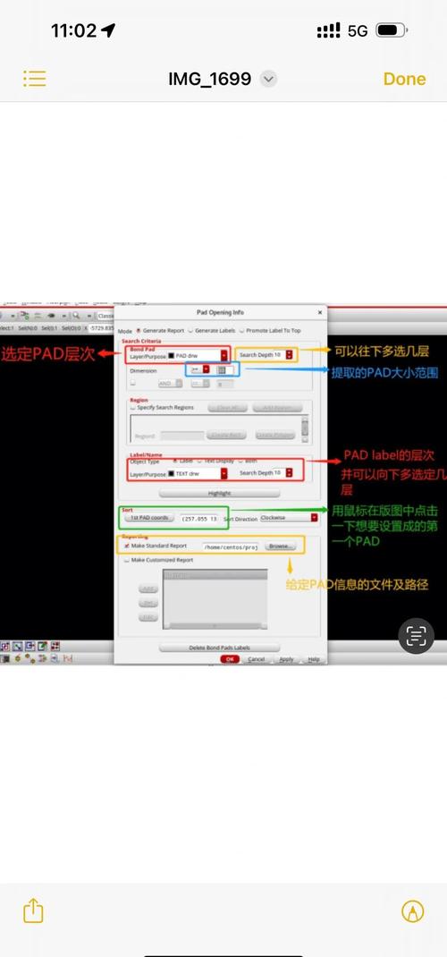 怎么加入virtus.pro？成为队员的入门攻略看这里！