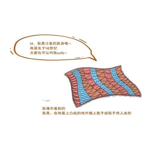 揭秘冷板凳来源于哪个行当？出处竟在这里！