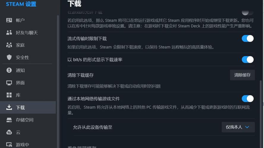 steam 103是什么意思？教你3步快速修复这个错误！