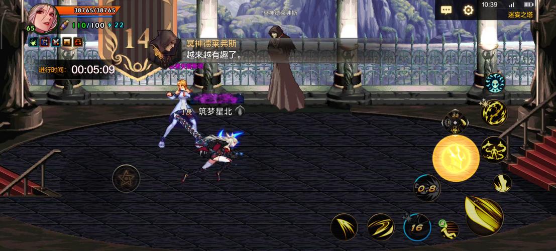 地下城与勇士单机版2新手怎么入门？几大技巧快速通关！