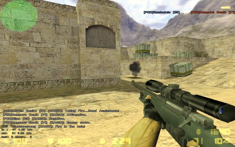 cs1.5简体中文版怎么安装简单？三步搞定新手零难度教程！