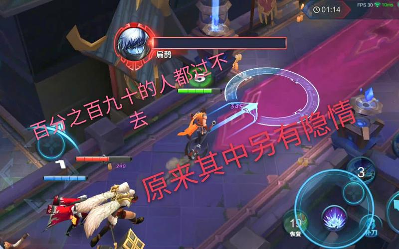 血王宫回忆三星怎么过新手看这里5步轻松拿满星