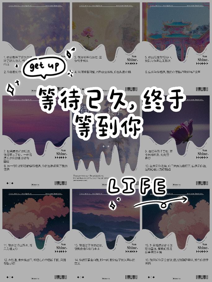 等了好久终于等到今天用在文章中？有效方法指南！