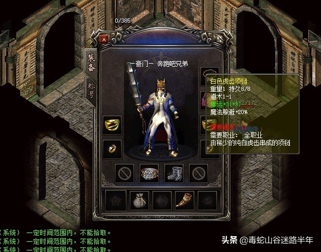 37wan大裁决怎么下载安装(新手必学详细步骤教学)