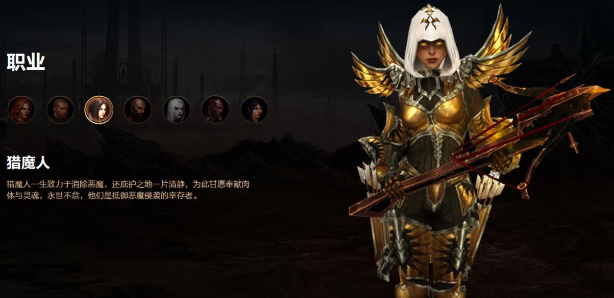 暗黑3玩什么职业好？老玩家亲身经验助你不踩坑！