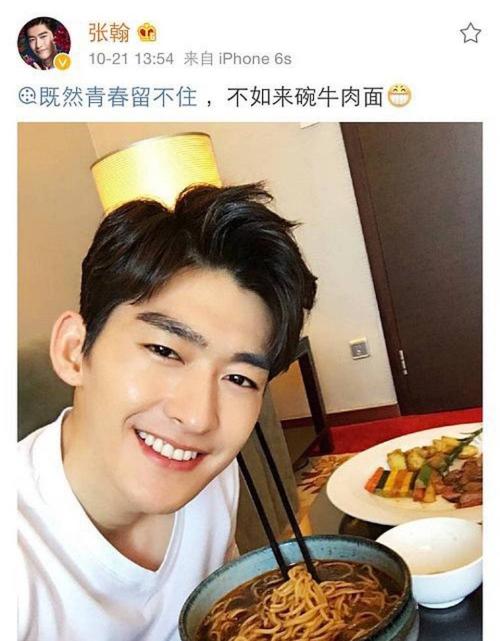 张翰现在能吃牛肉面了吗？老梗回顾网友态度变了