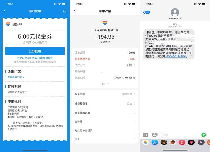 mycard支付宝充值失败怎么办？(解决方案一步搞定)