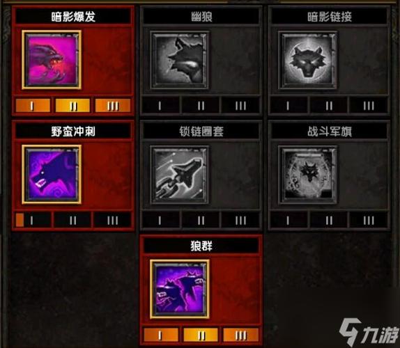 火炬之光2 战士加点新手教程？简单加点策略速成指南！