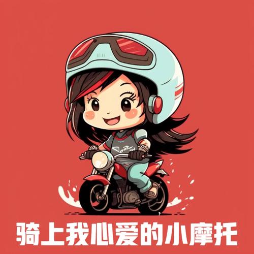 骑上我心爱的小摩托 省钱方法？教你油电省钱小窍门更省心！