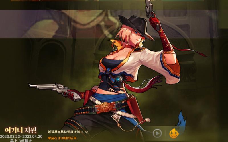 dnf女漫游觉醒任务卡住了？五个技巧帮你顺利过关！
