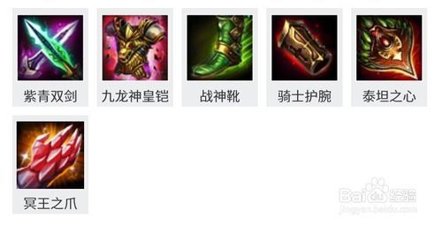 牛头人酋长出装分位置吗？上下路搭配方案推荐