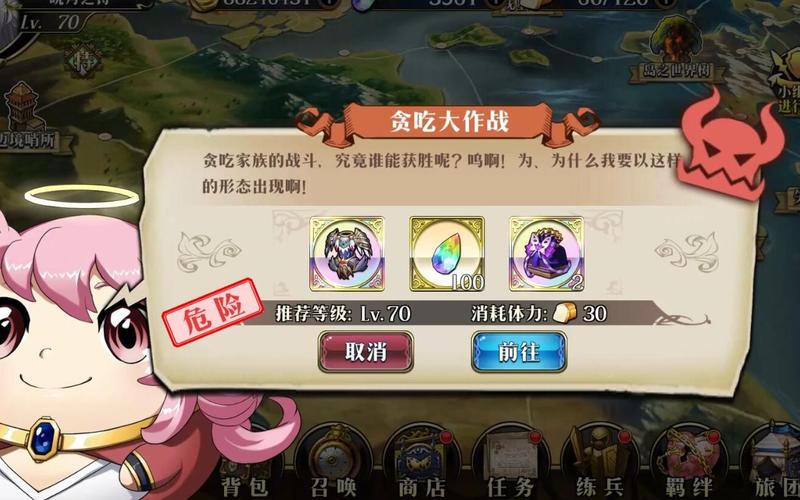 梦幻模拟战贪吃大作战怎么选角色？新手避坑指南推荐！