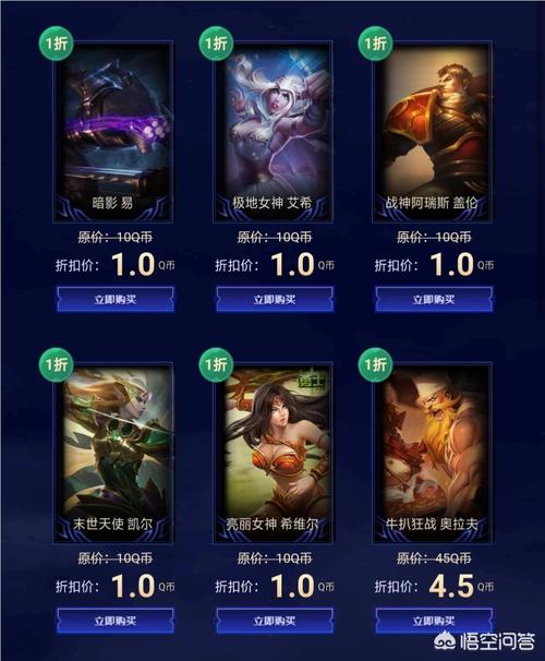 lol一月幸运召唤师抽奖技巧来了！3招提升你的中奖率！