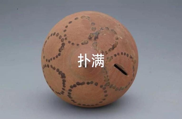 如何查古代的存钱罐叫什么名字？(简单方法快速获取信息)
