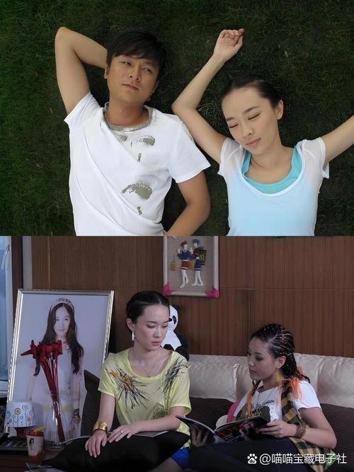 爱要有你才完美电视剧好看吗？三分钟看剧情亮点