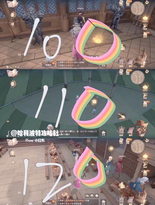 哈利波特拼图寻宝第五天卡关怎么办？(三大实用技巧快速解决)