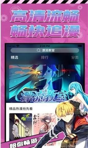 PROUMB站完整网址打不开怎么办？快速解决技巧分享！