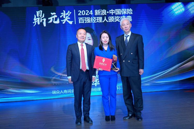 新浪二手房经纪人登录入口在哪 最新官网地址速览