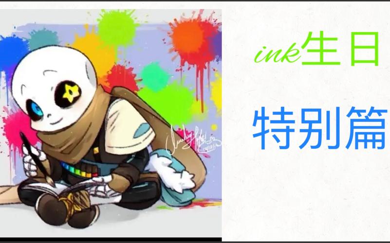 inkanet客户端怎么下载安装？三步操作轻松搞定