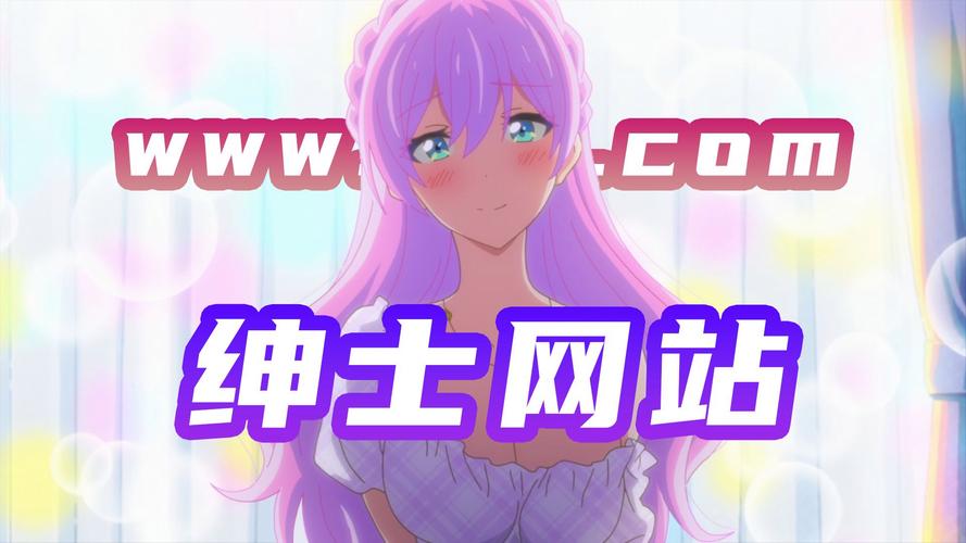 P站PROUMB网页版升级怎么省钱？快速省钱攻略助你高效进阶！