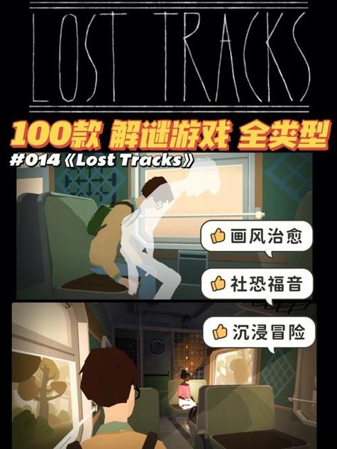 小矿工冒险中文版攻略哪里找 这份完整指南萌新必看