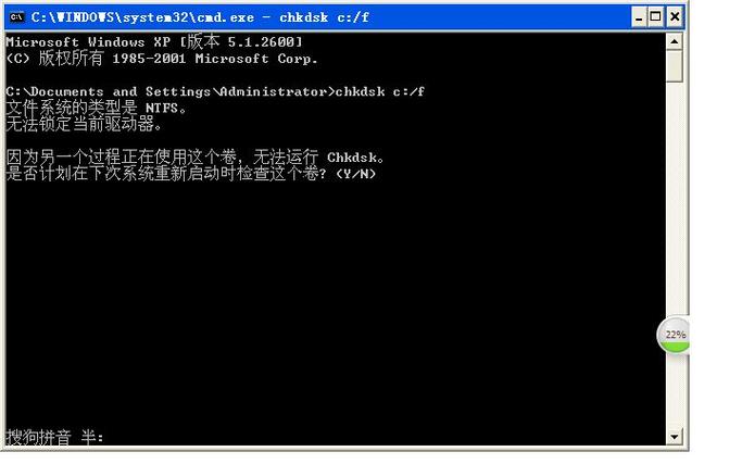 硬盘坏道检测修复工具哪种好用？(2023精选排行推荐)