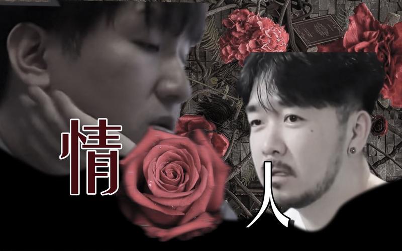你轻轻一个吻我疯狂体会怎么学唱？3个技巧快速上手超简单