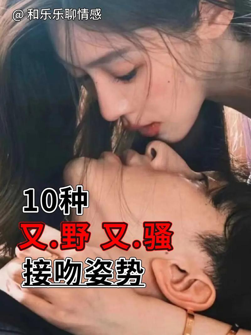 你轻轻一个吻我疯狂体会怎么学唱？3个技巧快速上手超简单