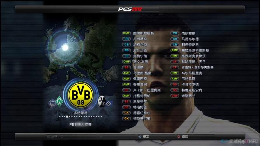 pes2012中文补丁哪个版本好用？(稳定推荐下载链接)