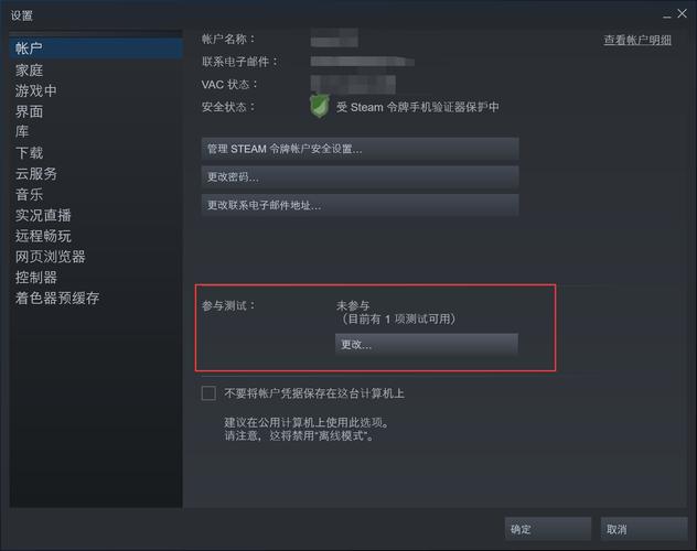 怎么优化steam link性能？实用技巧提升流畅度！