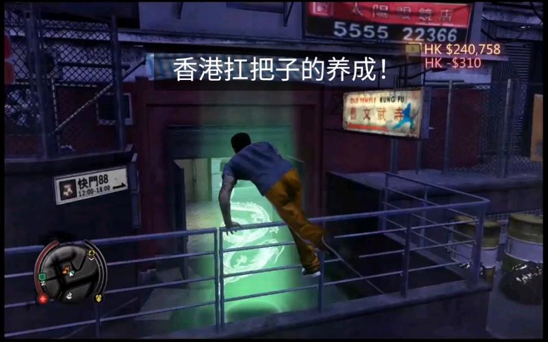 热血无赖翡翠雕像位置怎么解锁？(高效秘诀一学就会)