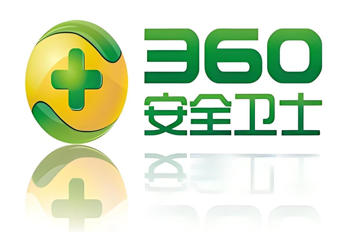 360安全卫士最新版常见问题解答？小白必看避坑指南