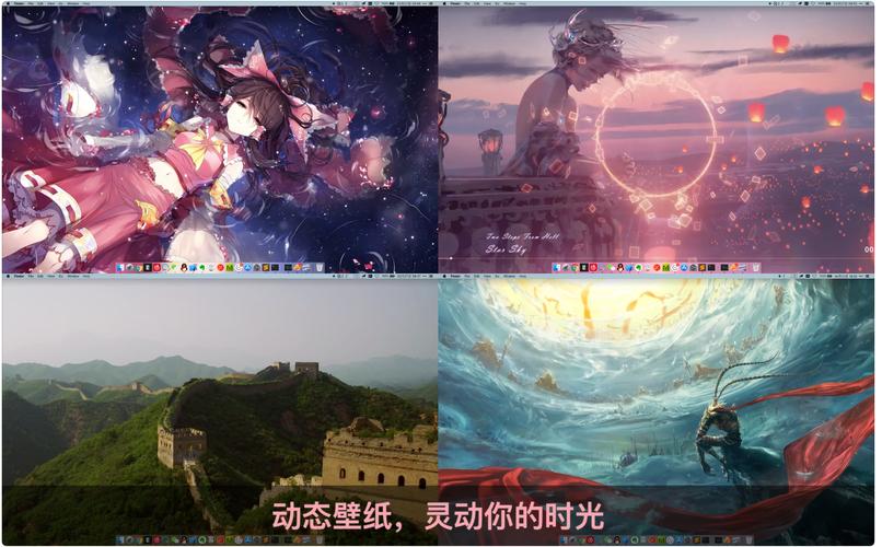 vwallpaper问题解决大全？故障排查方法一网打尽！