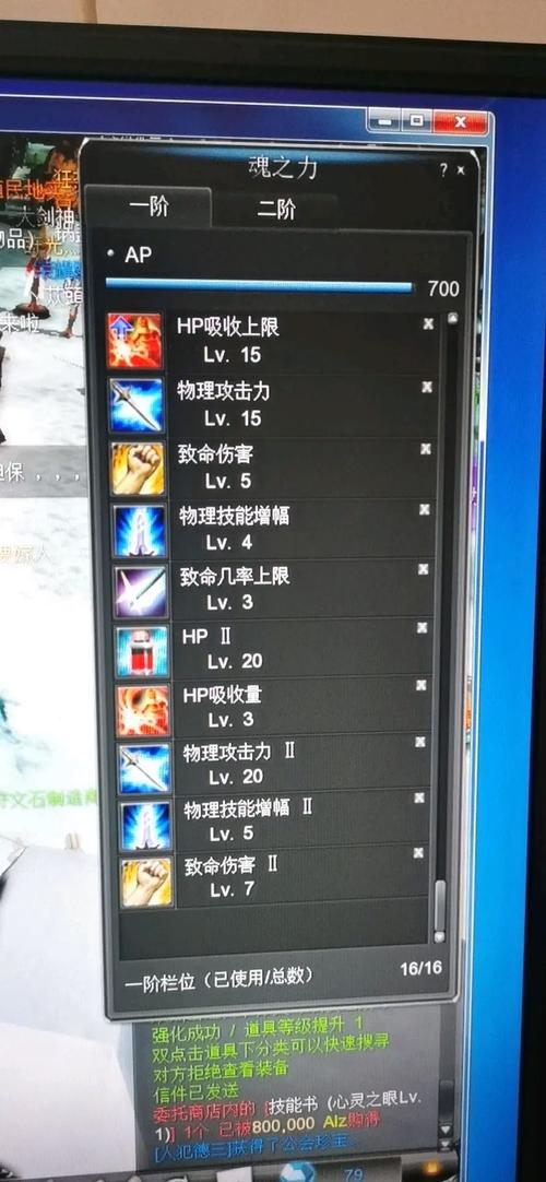 新惊天动地职业怎么挑？玩家实测这三职业最强力