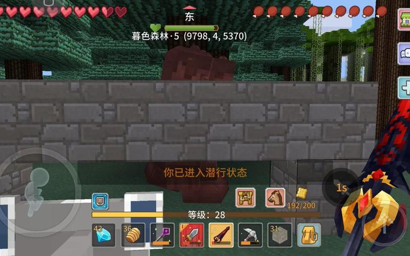 奶块暮色精英怪刷新点时间规律？掌握刷新点不白等！