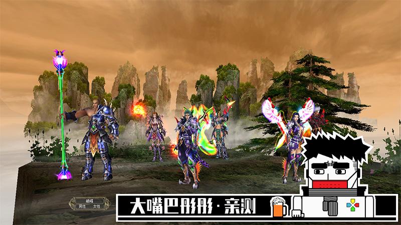 安装蜀门207完整客户端步骤详解？(新手一键搞定)