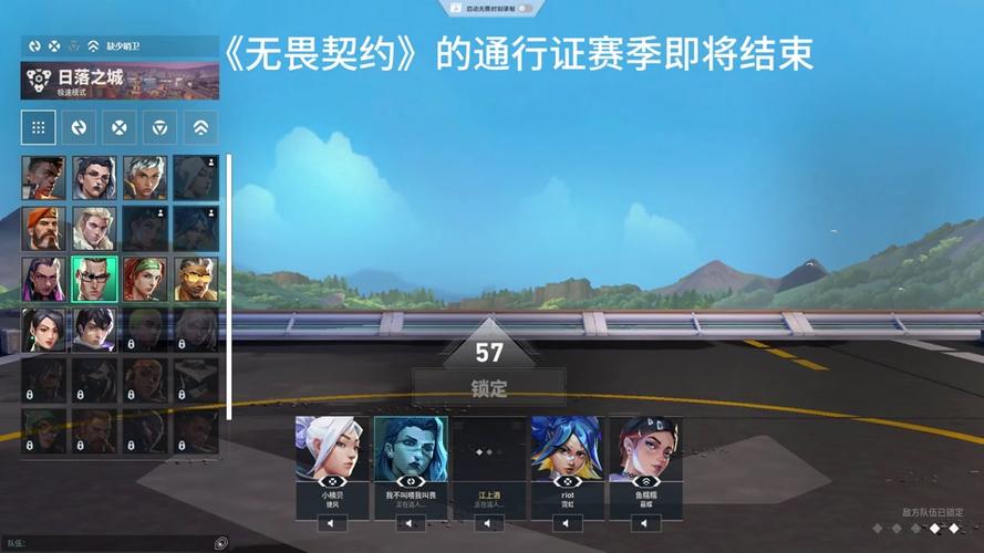 s25赛季结束时间查询攻略，一步掌握准确日期！（19字）