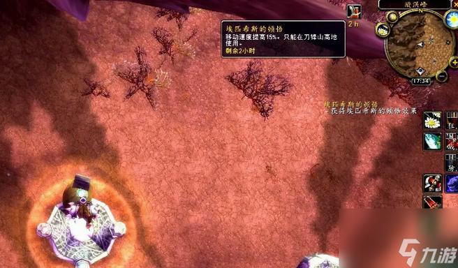快速获取埃匹希斯水晶？三招省时技巧分享！