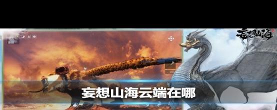 岳云鲲二次进化难点在哪？三大技巧教你快速突破！