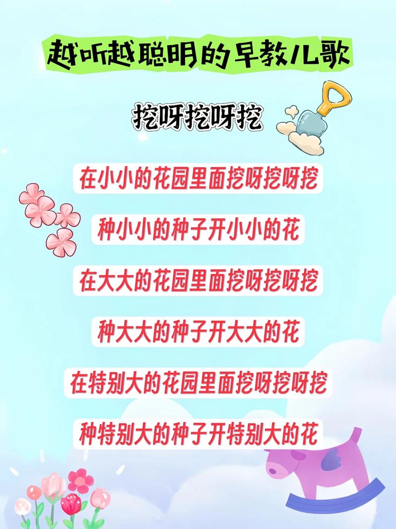 挖呀挖呀挖小小的种子好处多？盘点5个惊人变化！